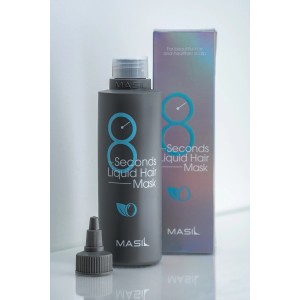Экспресс-маска для объема волос Masil 8 Seconds Salon Liquid Hair Mask 200 мл.