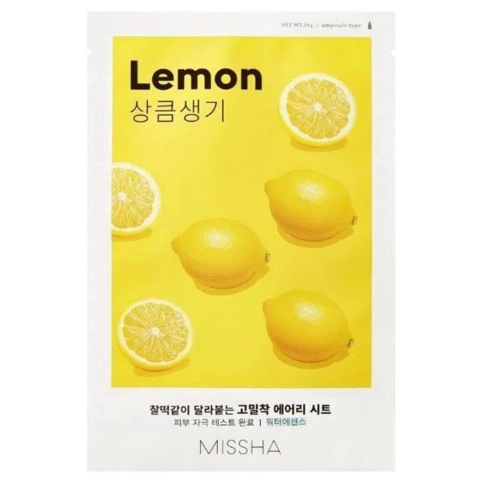 AIry Fit Sheet Mask  Lemon тканевая маска с лимоном