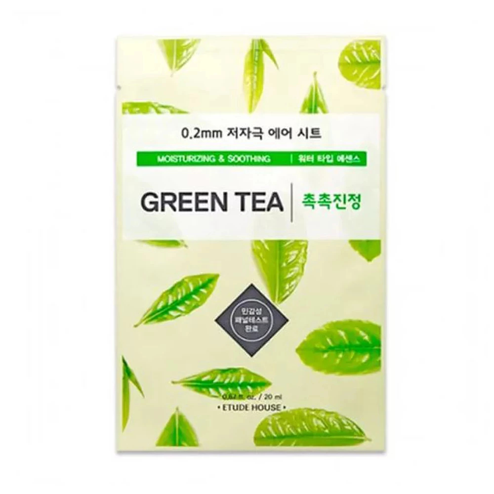 0.2mm Therapy Air Mask #Green Tea 20ml Маска с зеленым чаем