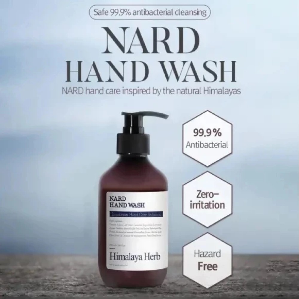Nard Hand Wash 280ml Lavender Musk Жидкое мыло для рук с лавандой